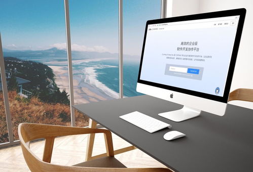 讓開發更簡單 Coding Enterprise 發布，革新軟件開發體驗