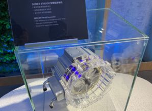 從重慶再出發 金康SERES兩江智能工廠正式投產，SF5上海車展開啟預訂，軟件驅動未來